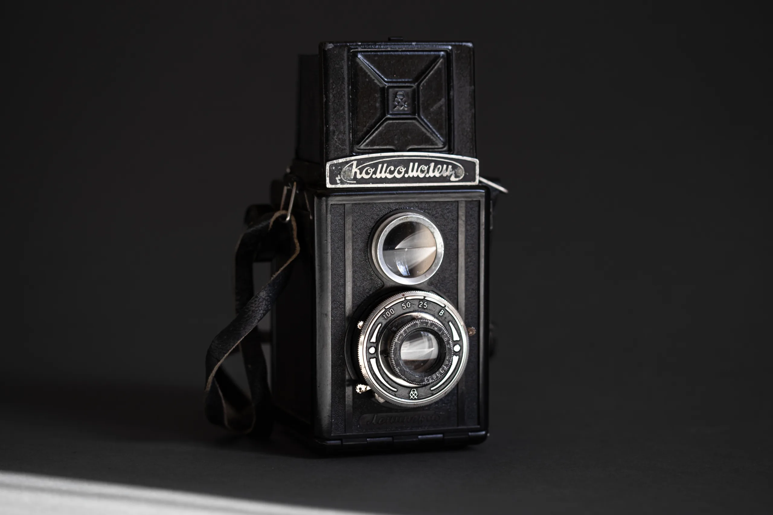 GOMZ Komsomolets film camera